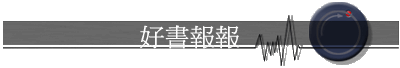 nѳ