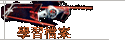 ǲɮ