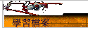 ǲɮ