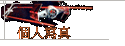 ӤHgu