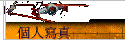 ӤHgu