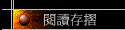 \ŪsP