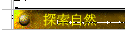 ۵M