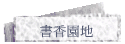 ѭa