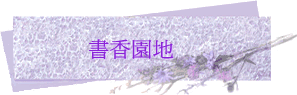 ѭa