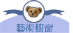 No