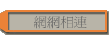 ۳s