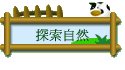 ۵M
