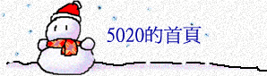 5020