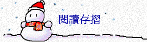 \ŪsP