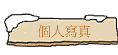 ӤHgu