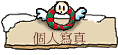 ӤHgu