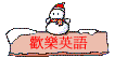 w֭^y