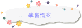 ǲɮ