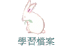 ǲɮ