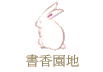 ѭa