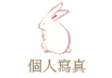 ӤHgu