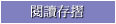 \ŪsP