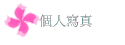 ӤHgu