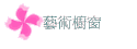 No