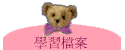 ǲɮ