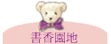 ѭa