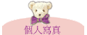 ӤHgu