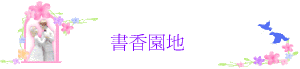 ѭa