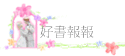 nѳ