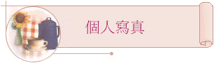 ӤHgu
