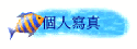 ӤHgu