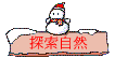 ۵M