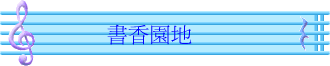 ѭa