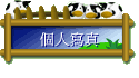 ӤHgu
