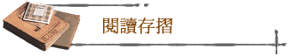 \ŪsP