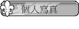 ӤHgu