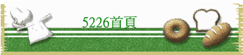 5226