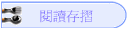 \ŪsP