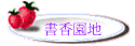 ѭa