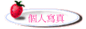 ӤHgu