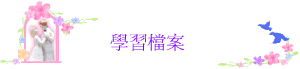 ǲɮ