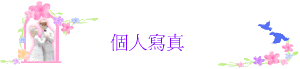 ӤHgu