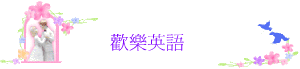 w֭^y