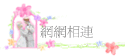 ۳s