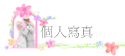 ӤHgu