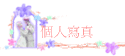 ӤHgu
