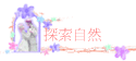 ۵M