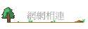 ۳s