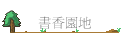 ѭa