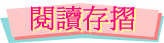 \ŪsP